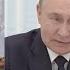 Иран хочет еще одну пенетрацию от США Тегеран решил идти до конца с Москвой или без неё