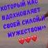 Цитата про Папу папа папиналюбовь семья семьялюбовь