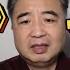 20241220 若百姓人人有枪 中国早已飞黄腾达 翟山鹰直播 完整字幕版 翟山鷹 简中 繁中 CC