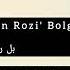 Allohim Sen Mendan Rozi Bolgin Oziyniham Mendan Rozi Qilgin Nasheed 2020