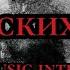 Музыка без авторских прав в стиле Alternative Rock