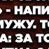 Я знаю что у тебя скоро родится ребенок Какая же ты сволочь Ненавижу написала жена СМС мужу