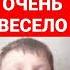 ЗАЦЕПИЛА