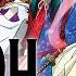 INU OH Official English Dub Trailer On Blu Ray DVD Digital