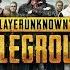 PUBG Играю через VPNgame