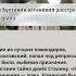 Булганин спас Рокоссовского Булганин Рокоссовский репрессии