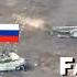 Two Russian Brigades Burn Under Fire From Bradleys Leopards And Ukrainian Infantry