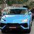 Ford Mustang Or Lamborghini Urus