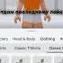 хайп скам рофл думайчтохочешь Griniks роблокс Iceskar Roblox Robloxaftereffectsedit
