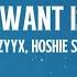 Rebzyyx All I Want Is You Lyrics Ft Hoshie Star
