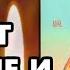 20 июня Пятница СКАЖИ ГОСПОДУ ОТ ДУШИ ЗА ЗДРАВИЕ И ПОМОЩЬ Чудотворная Иисусова молитва Православие