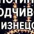 20 Взаимодействие генотипа и среды доходчиво для ЕГЭ близнецовый метод