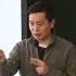 直覺 慧根 直覺 慧根 邏輯 傅皓政 NTUOCW 臺大開放式課程