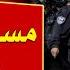 Al Aqsa Mosque Targeted In Violent Confrontation Israeli Settlers Holy Places Breaking News