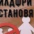 Без детей жить веселей кто такие чайлдфри и почему ими становятся