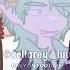 GRR THE LYRICS Shhhshsh It Sounds Good Idcc Gacha Gachaedit Xellarey Trend Fyp Edit