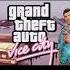 Grand Theft Auto Vice City Ringtone Cellphone Ringtone Ringtone Gtavice City Android Newvideo Gtav