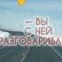 Анекдоты в дорогу Приколы Юмор Шутки анекдоты приколы юмор