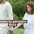 Дорамы для тех кому понравился Мой демон DRAMMIC дорамы Dorama