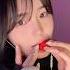 입소리 Asmr은 처음인데 이렇게 하는거 맞아 Asmr