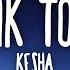 Kesha TiK ToK Lyrics