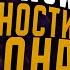 НОВОСТИ WOW ПОДРОБНОСТИ 3 СЕЗОНА НОВЫЙ WOW CLASSIC THE WAR WITHIN ВОВ 11 1 7 WOW 11 2