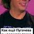 Сильная женщина