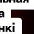 Скандальная встреча Лукашенко и премьера Мьянмы Путин откроет в Беларуси завод дронов Кнырович