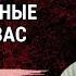 От вас пахнет старушкой Избавьтесь от этого за несколько шагов Годы Мудрости