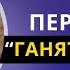 10 психологічних способів ЗВІЛЬНИТИСЬ від зайвих думок ПСИХОЛОГІЯ