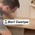 мастер на все руки мужженаприкол юмор ленадима