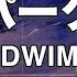 スパークル Original Ver RADWIMPS 映画 君の名は 主題歌 弾けたら感動的 動画で分かるピアノの弾き方 5