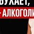 АНАСТАСИЯ ВОЛОЧКОВА гранты лицемерие и труд DAВАЙ про жизнь