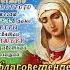 С Благовещением