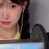 ASMR 免疫的硬物掏耳 直升機 腦過電 Tingly Ear Cleaning Brain Penetrating Electrifying
