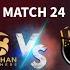SULTHAN BROTHERS V S RISING STAR ESTEREN WARRIORS TRIVANDRUM PREMIER LEAGUE SEASON 7