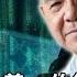 阿善師 謝松善 的鑑識實錄 拜師李昌鈺揭刑案秘辛 Ebcapocalypse