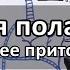 Верхняя полая вена и ее притоки Meduniver Com