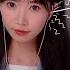 ASMR 免疫人的直升機轟鳴 頭髮絲刺耳膜 Helicopter Roar Prick Eardrum