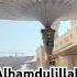 Drlizacirebon Herzaarraafi Selfreminders Zikir Sholawat