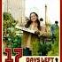 KARATE KID LEGENDS COUNTDOWN Karatekidmovie