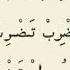 QURON O QISHNI O RGANING 27 DARS SHAYX ALIJON QORI TAJVID KURAN MUALLIMI SONIY
