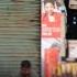 LICENSE OF M S MEDICAL HALL CANCELLED CEASE OPERATIONS