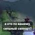 ВД СИЛЬНЕЙШИЙ САППОРТ Часть 2 Вич доктор дота 2 патч 7 32д Pronoobicx Witch Doctor Dota 2