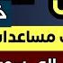 عاجل من ألمانيا قوانين وتغييرات جديدة وسحب الجنسية الألمانية من هؤلاء