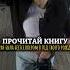 КНИГА БЕСТСЕЛЛЕР в каком году родились вы литература книги гаррипоттер философскийкамень