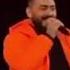 Tamer Hosny Ergalana
