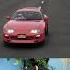 Gmc Bugatti Supra Aliwa Assettocorsa