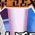 愛情保衛戰 官方版 第九季EP284 無良女就是個害人精 賭博泡男人還敢辱罵婆婆 趙川氣狠了 你這種貨色也有人要