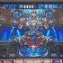 Hagane Large Genie Boss Suoer Nintendo Retrogaming Nintendo Hagane